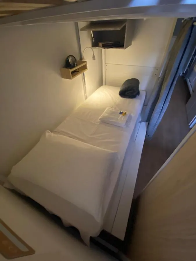 Angatu Hostel Sao Paulo Brazil